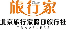 logo-鸟巢字