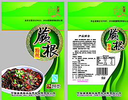 蕨根粉丝包装图片