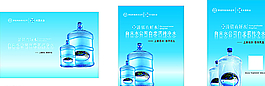 饮用水广告图片