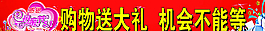 母亲节图片