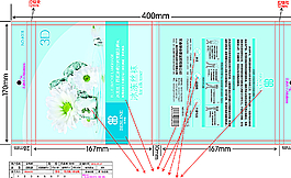 冰冻丝袜 冰块 植物图片