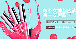 简约海报 文字排版首页蓝色背景图片