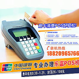 微信朋友圈相册封面图片