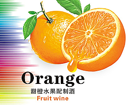 草莓水果食品图片
