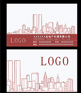 房地产名片模板设计图片