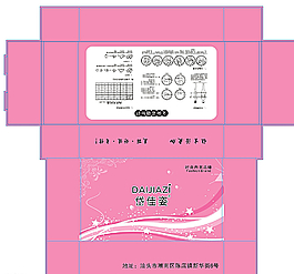 文胸盒子图片