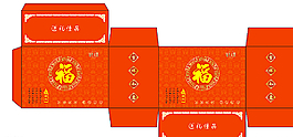 盒子包装图片