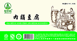 包装盒子图片