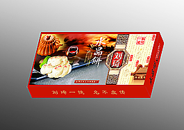 食品包装    平面展开文件图片