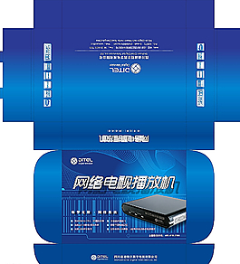 产品包装盒设计图片
