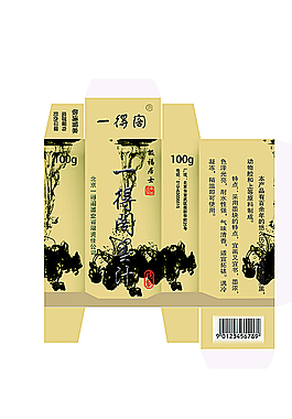 墨水包装图片