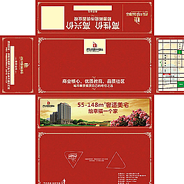 抽纸盒图片