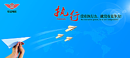 PSD分层图片