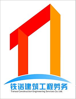 品牌LOGO