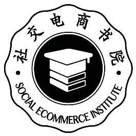 社交电商书院LOGO