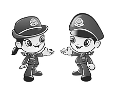 税法漫画