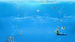 天蓝海洋世界蓝色系首页背景