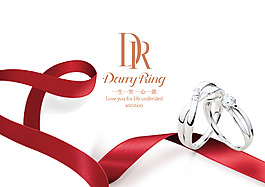Darry Ring画册