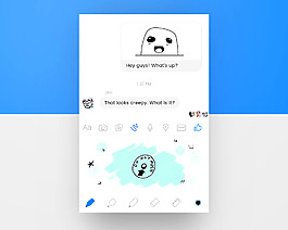 UI界面UI界面84