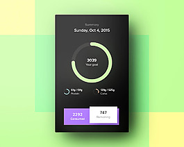 UI界面98