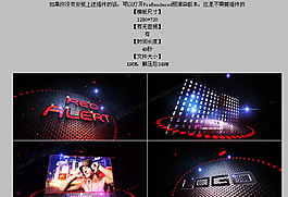 《红色警戒》图片栅格转场展示 含音频