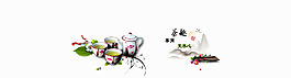 淘宝banner