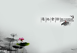 书籍封面图片