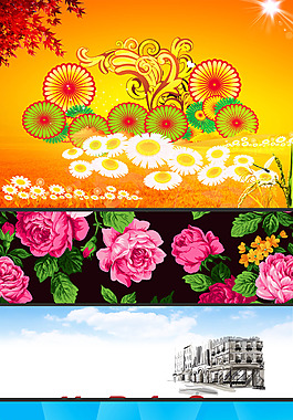 玫瑰花淘宝海报背景