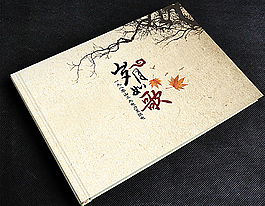 纪念册封面图片