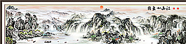 国画图片