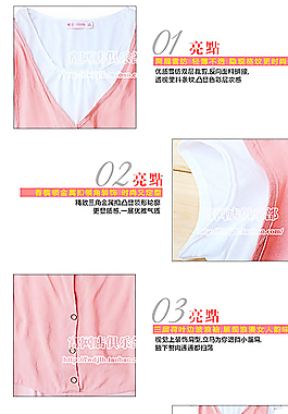 淘宝商品细节详情图片