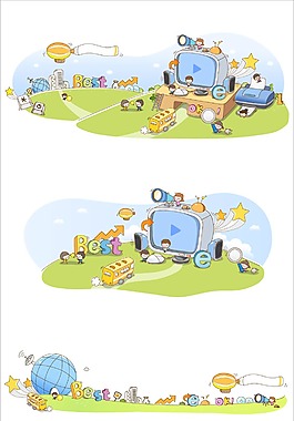 现代科技