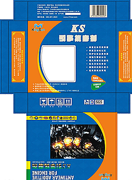KS引擎包装盒图片