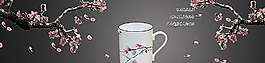 玻璃杯   bannner图图片