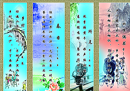 乡村四月图片