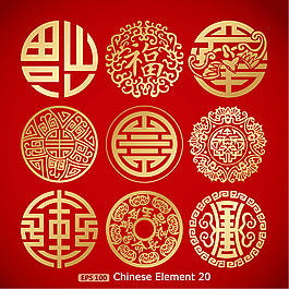 金色花纹福字