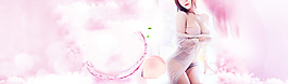 淘宝女士内衣情趣紫色浪漫背景