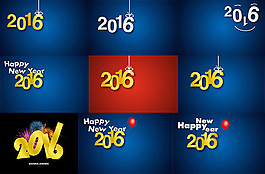 2016数字