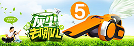 关联销售产品关联