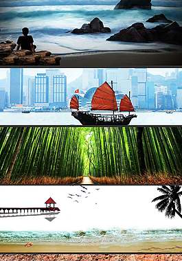 竹林海报背景