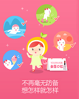 不再毫无防备