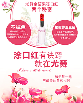 两个秘密