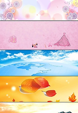 简约粉色背景