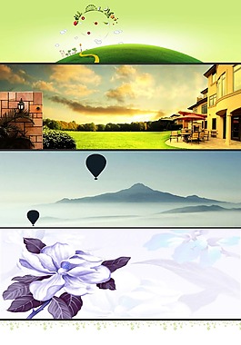 淘宝素材