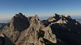 山,皮科斯德欧罗巴,出纳员