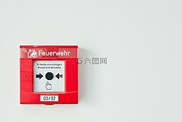 火灾探测器,烟雾探测器,烟雾报警系统