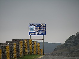 爱尔兰,道路标志,小山