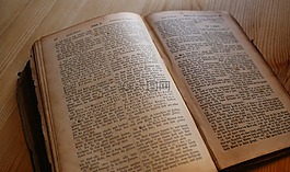 信仰,圣经 》,老