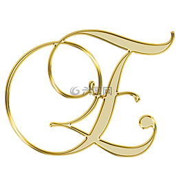 字母表,信,初始
