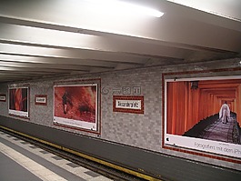 柏林,亚历山大广场,ubahn